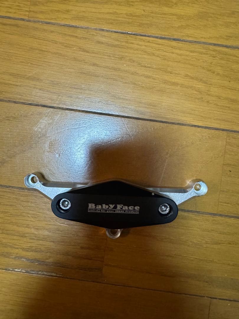 VMAX1700Baby Face エンジンスライダー