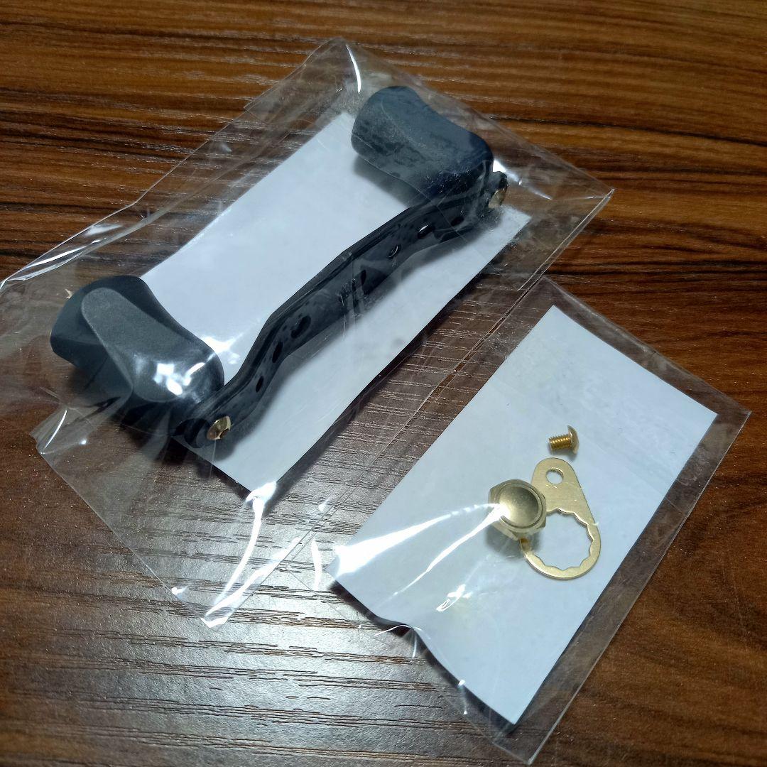 IXA、80mmカーボンハンドル、ハンドルファスナー、シャンパンゴールド、KTF