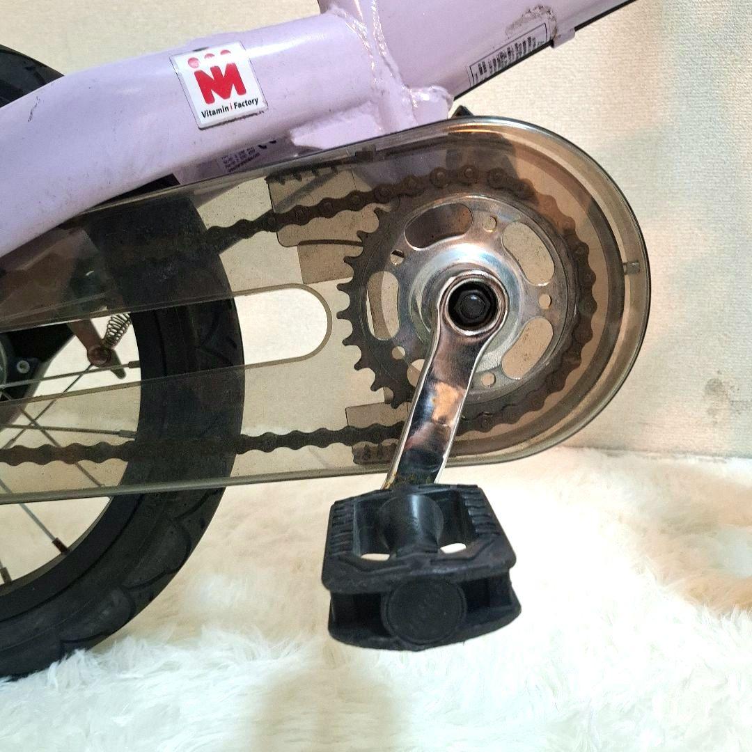 【限定カラー】HENSHIN BIKE へんしんバイク パープル 14インチ