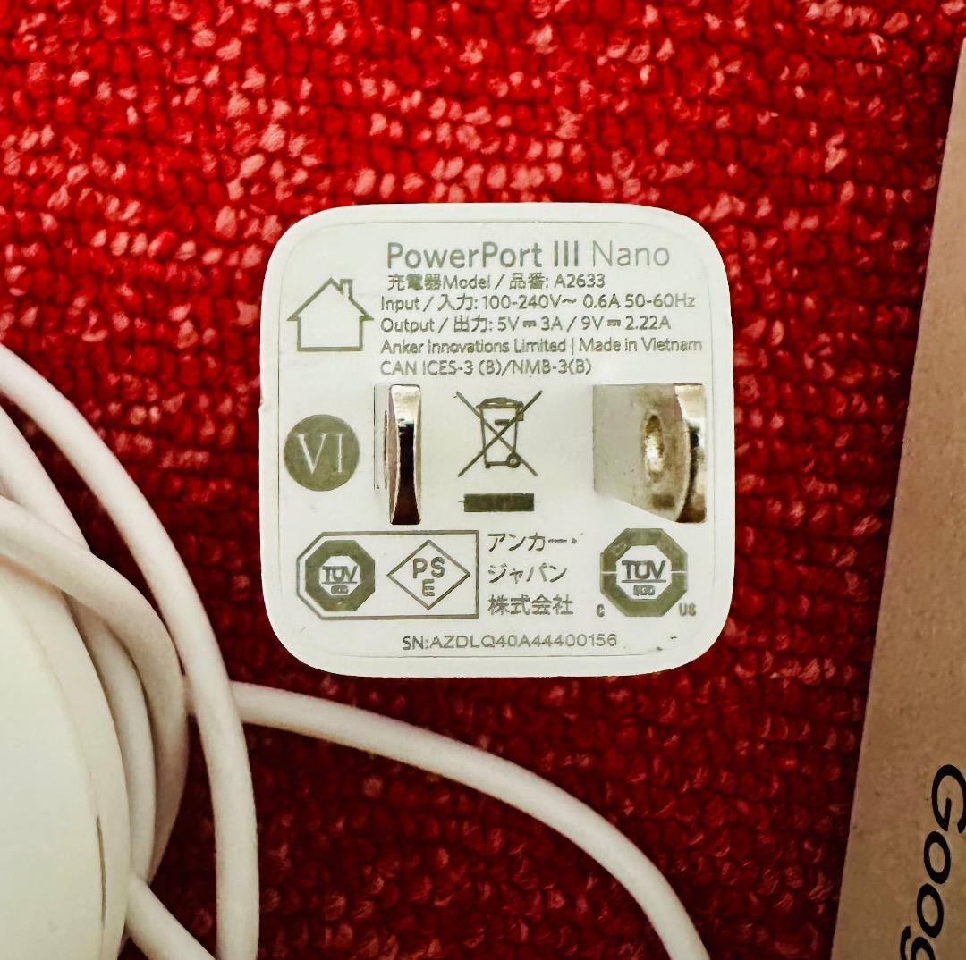 【新品未使用】Google Pixel9a Porcelain（白）付属品付き