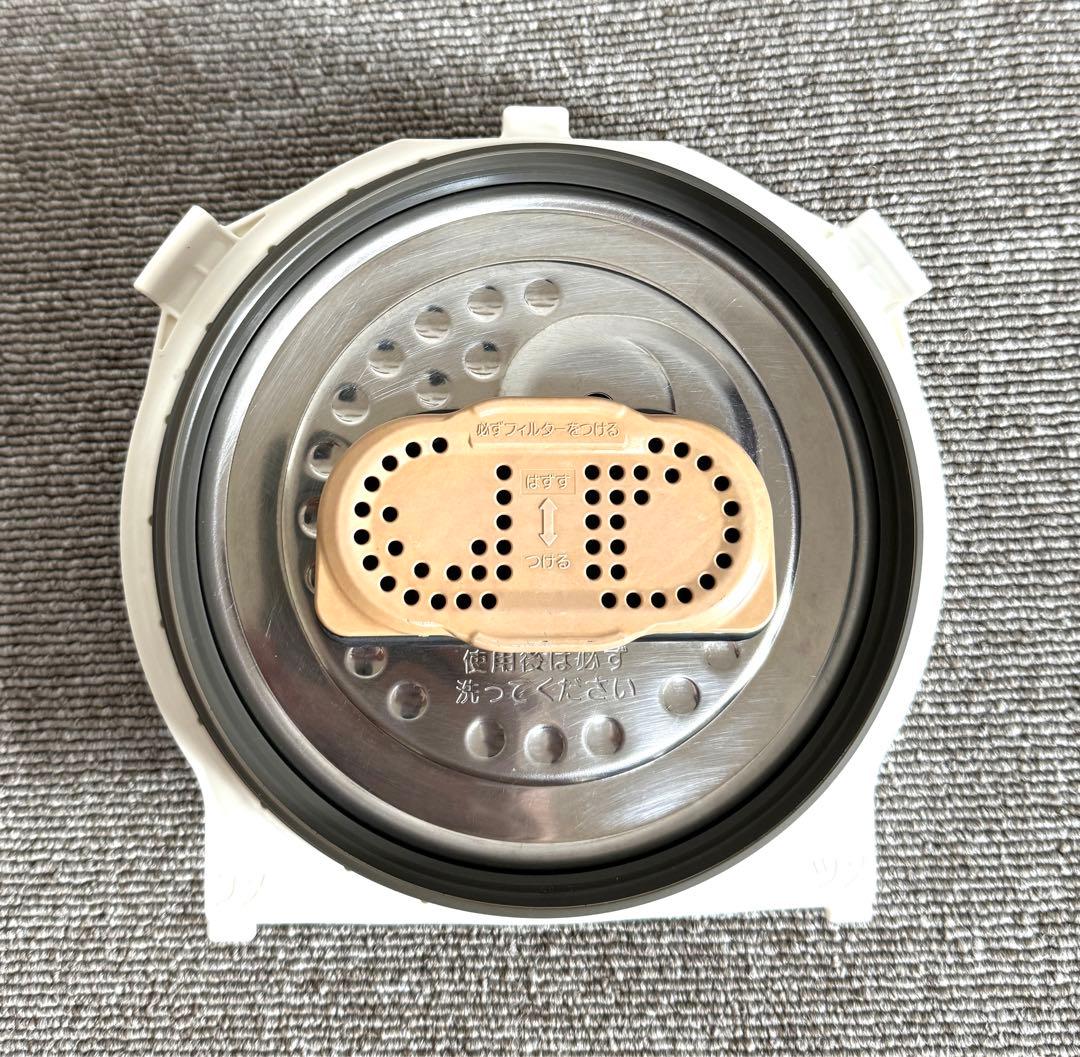 象印 極め炊き 圧力IH炊飯ジャー NP-RM05 動作保証