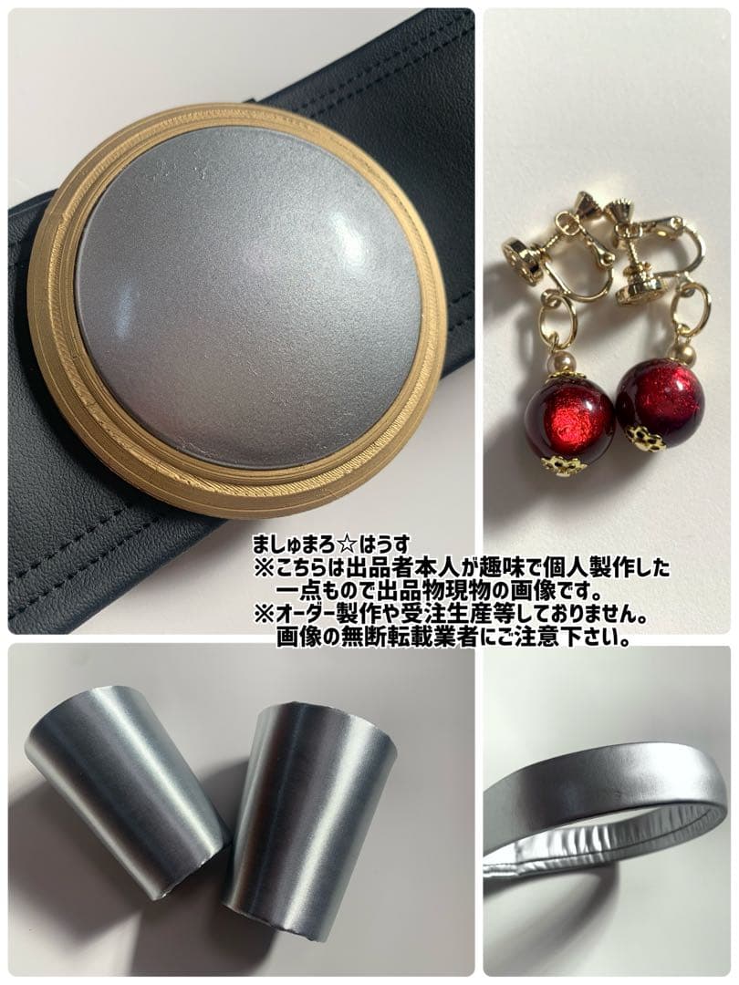 ビアンカコスプレ衣装●ドラゴンクエスト5