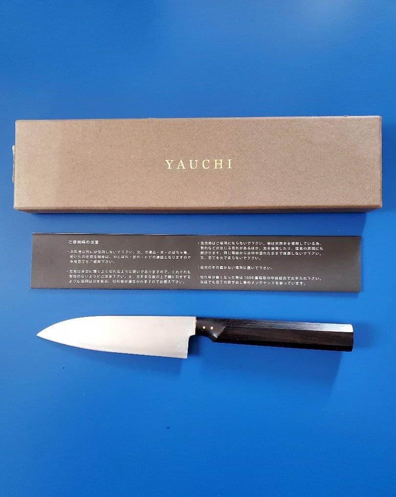 YAUCHI コンパクト和包丁　八内刃物製作所　堺刃物　八内康夫