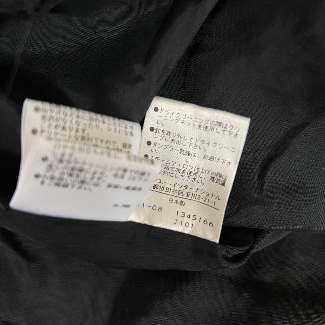 ADORE アドーア アルパカ シャギー チェック ニット ブラウス