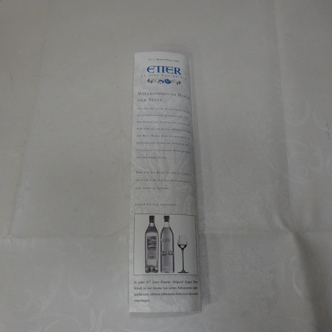 ETTER ブランデー 木製ボックス入り 2000年版