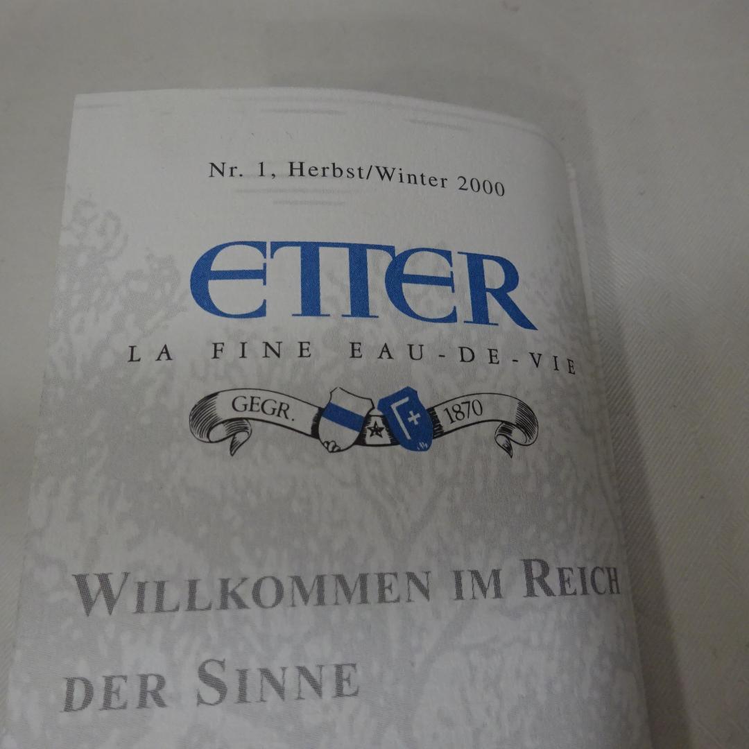 ETTER ブランデー 木製ボックス入り 2000年版
