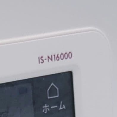 専用美品✨CASIO 看護医学 電子辞書16 医学書院IS-N16000