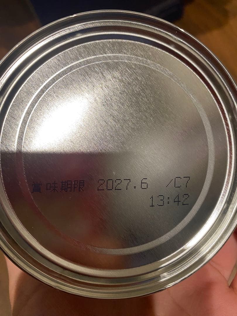 和光堂 ボンラクト　粉ミルク 11缶