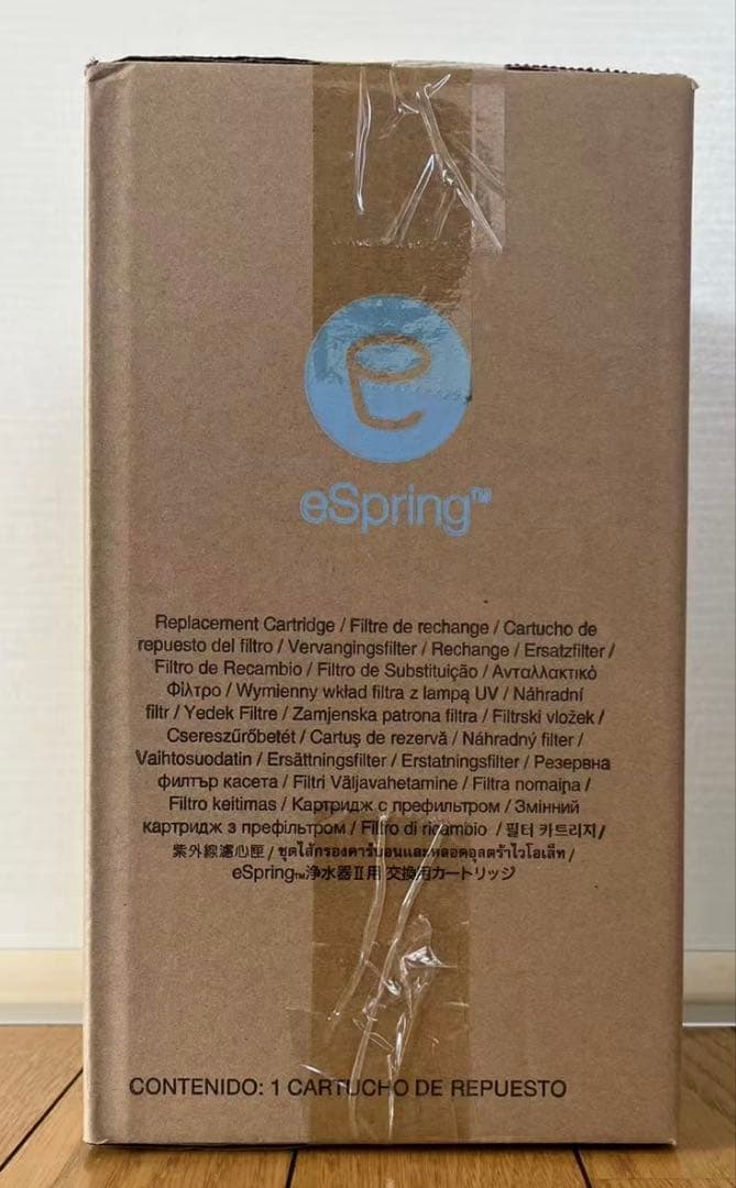 eSpring 浄水器カートリッジ 交換用