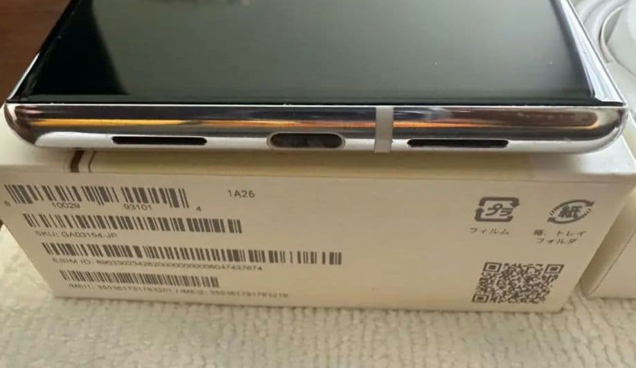 Google Pixel 6 Pro 本体