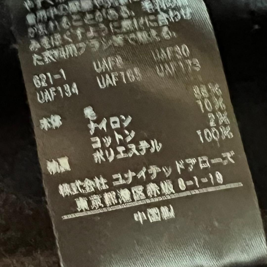 22aw Beauty & Youth テーラード ウール リバー コート M