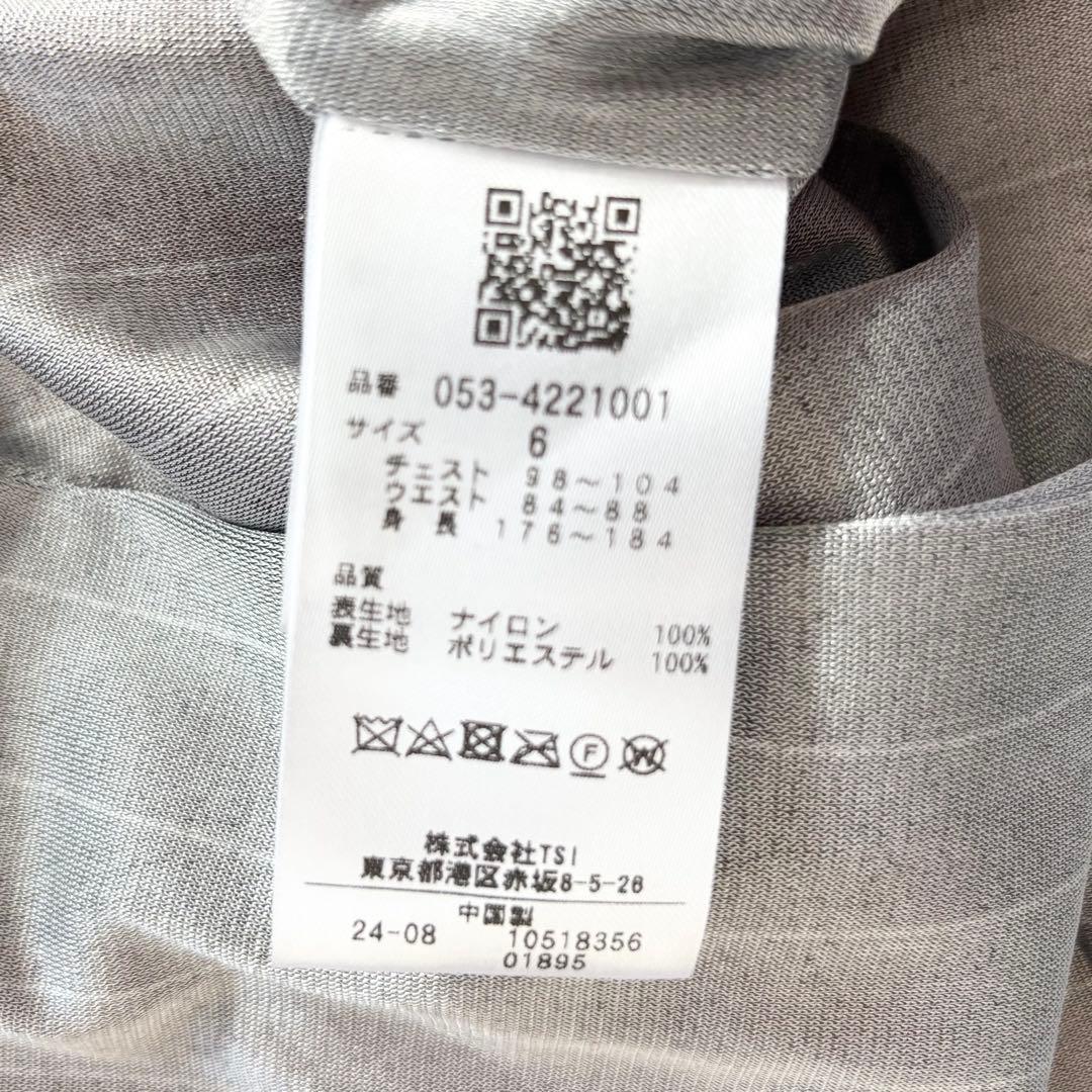 【未使用品】PEARLY GATES パーリーゲイツ ジャンパー 2024モデル