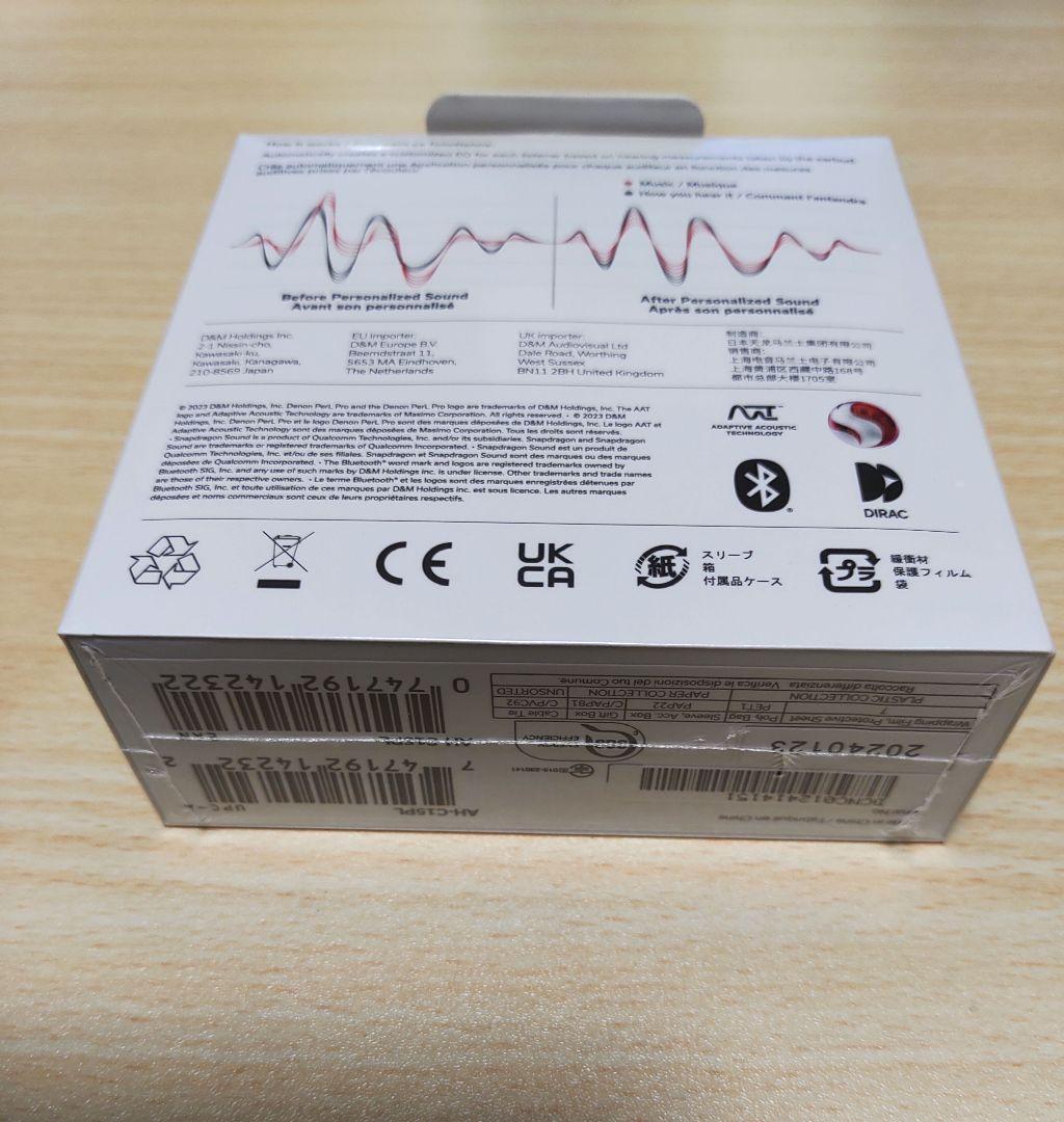 Denon PerL Pro ブラック ワイヤレスイヤホン