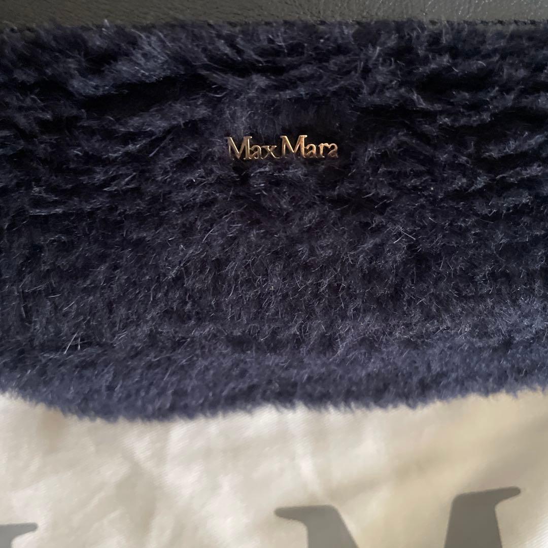 Yuka 　Max Mara　テディベア　クロスボディバッグ　ショルダー