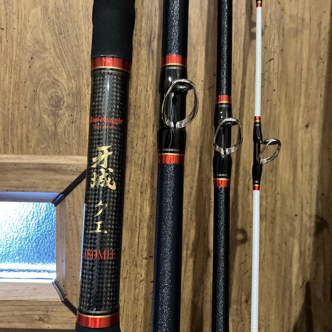 クエ竿　ロッドコム　牙城クエ　美品