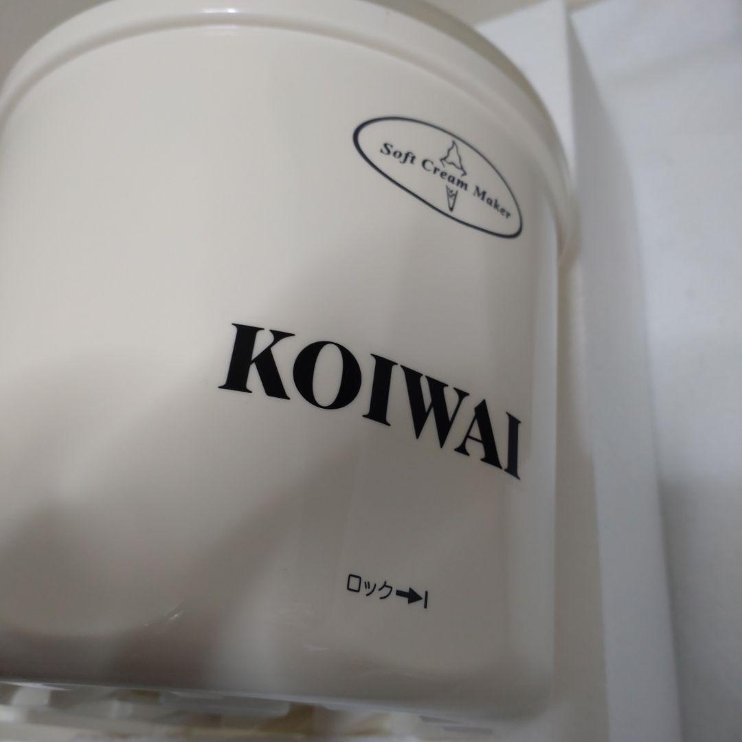 タイガー ソフトクリームメーカー ABP-A600