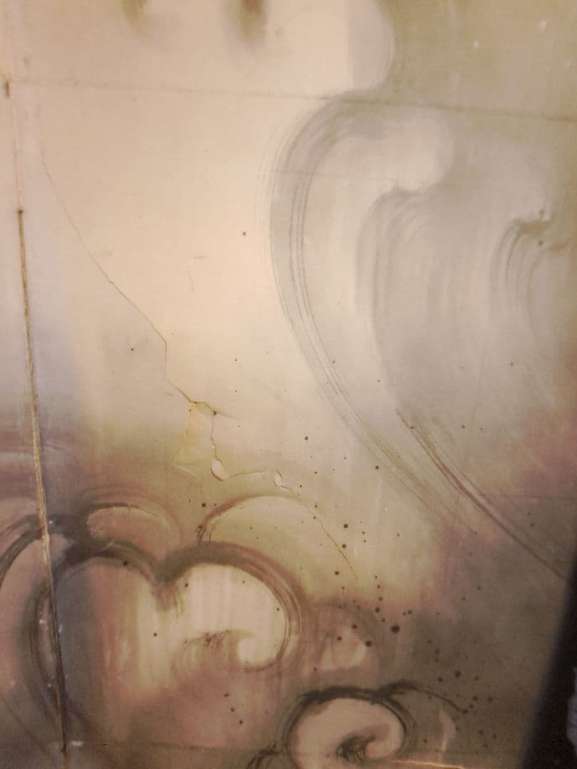 北島勝永　雲龍図　屏風　貴重品