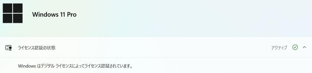 Windowsノート本体 HP 250 G7 Windows11 25H2