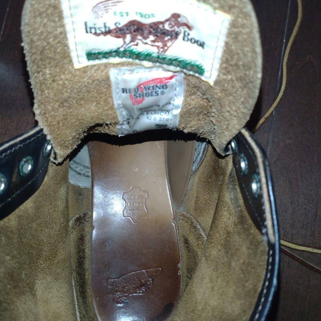 RED WING Irish Setter 9870 茶芯 9D