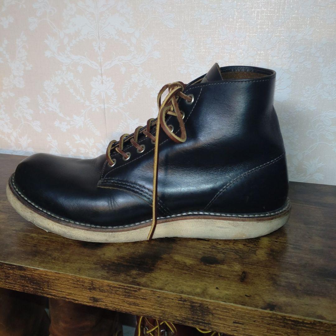 RED WING Irish Setter 9870 茶芯 9D