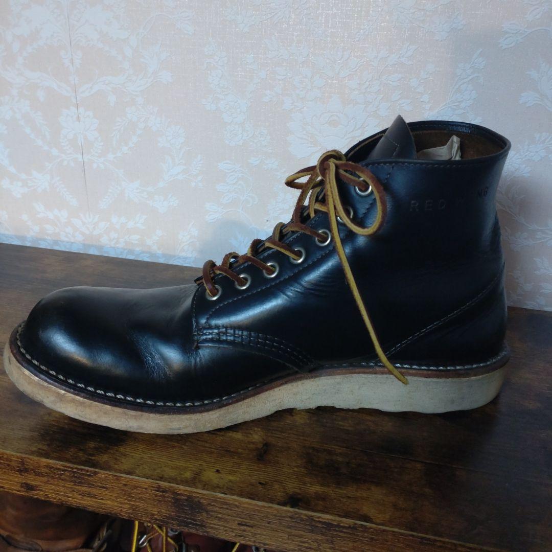 RED WING Irish Setter 9870 茶芯 9D