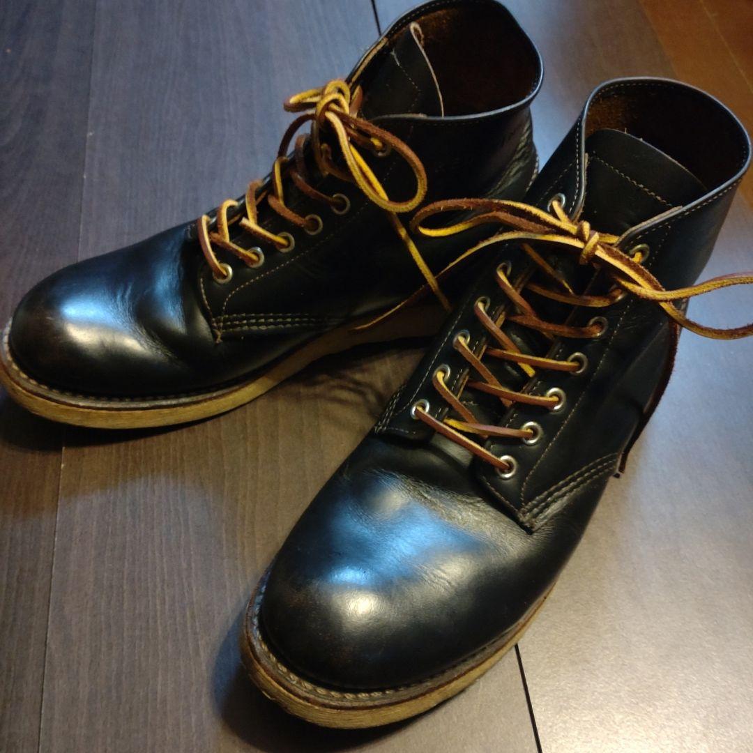 RED WING Irish Setter 9870 茶芯 9D