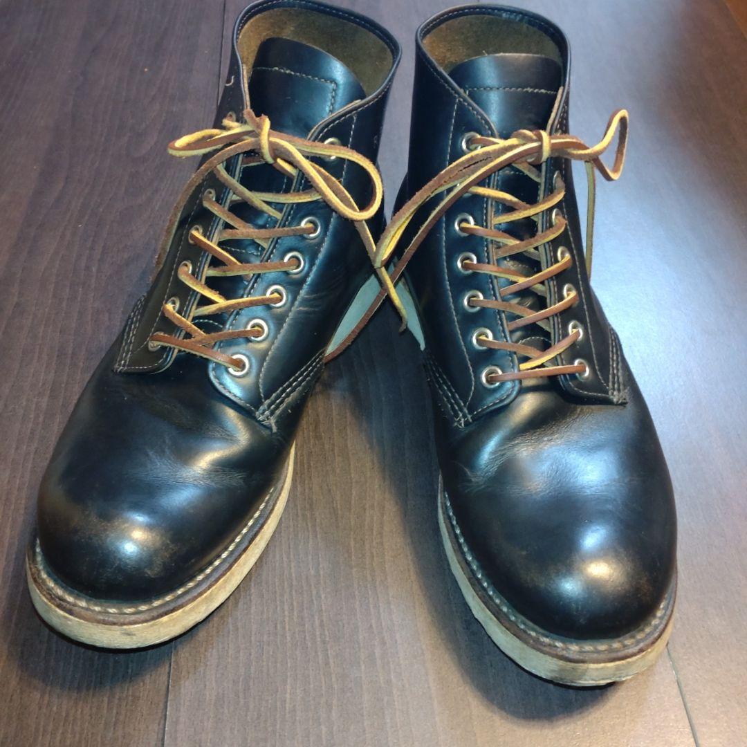 RED WING Irish Setter 9870 茶芯 9D