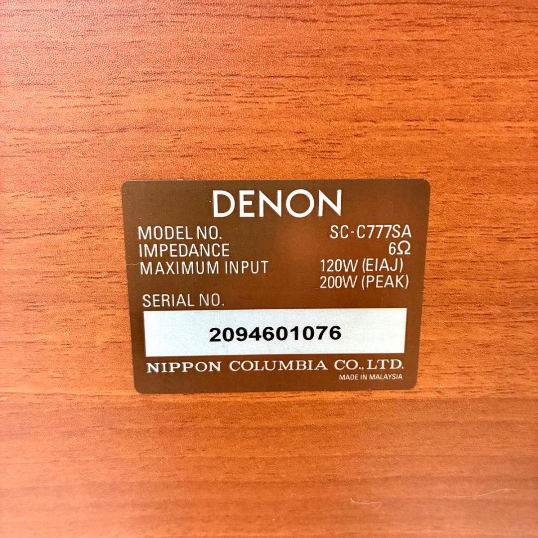 DENON デノン （デンオン） SC-C777SA 木目 スピーカーシステム