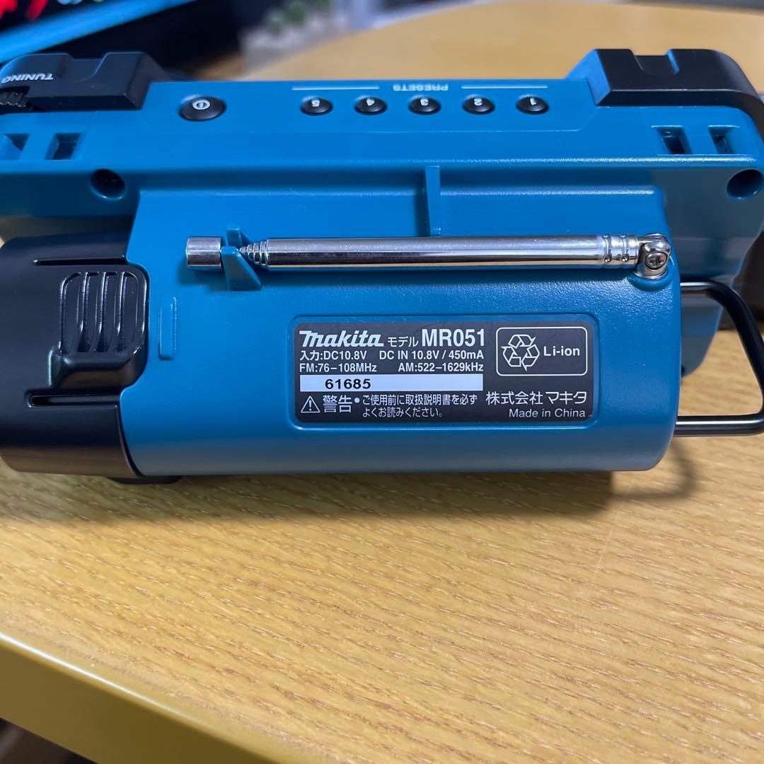 マキタラジオMR051セット