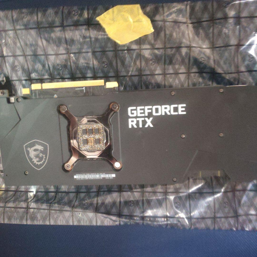 グラフィックボード・グラボ・ビデオカード GeForce RTX 3080 VENTUS 3X PLUS 10G OC