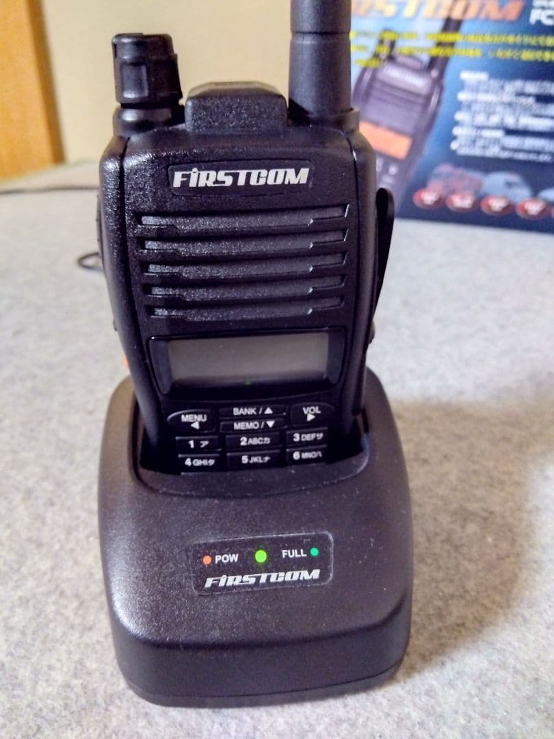 Firstcom GPS搭載ワイドバンドレシ−バ− (FC-S789)