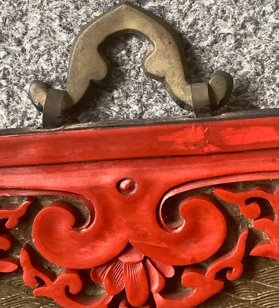 ジャンク品 堆朱？ 壁掛け 詳細不明