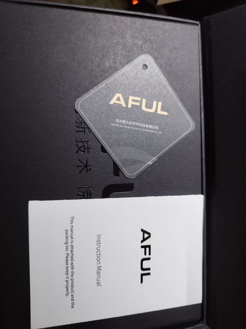 AFUL　Performer 5+2 (Performer7)　おまけイヤピ付き