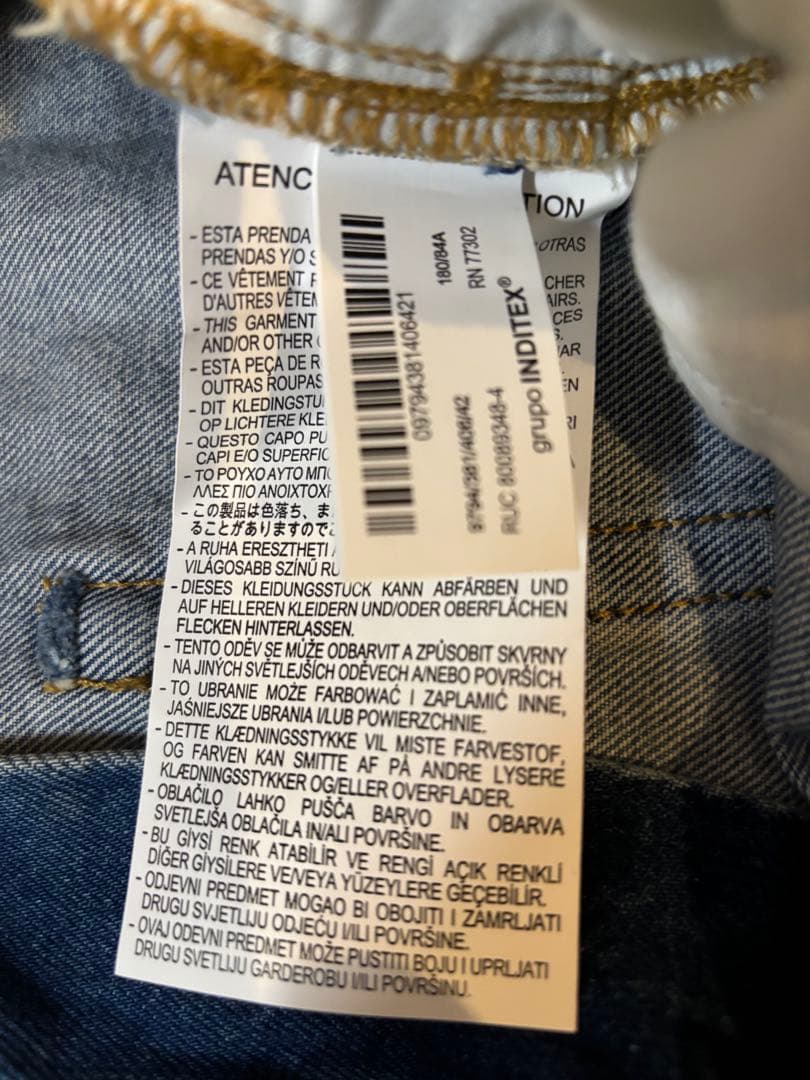 【最終値下げ】ZARA デニムバギー BAGGY FIT 42