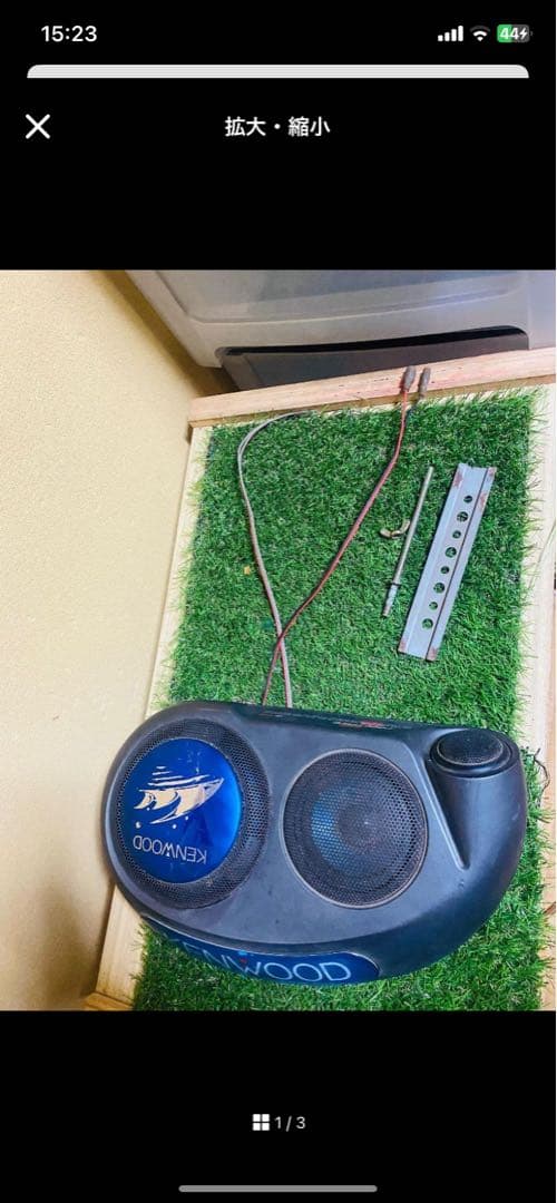 KENWOOD コンパクトオーディオデバイス