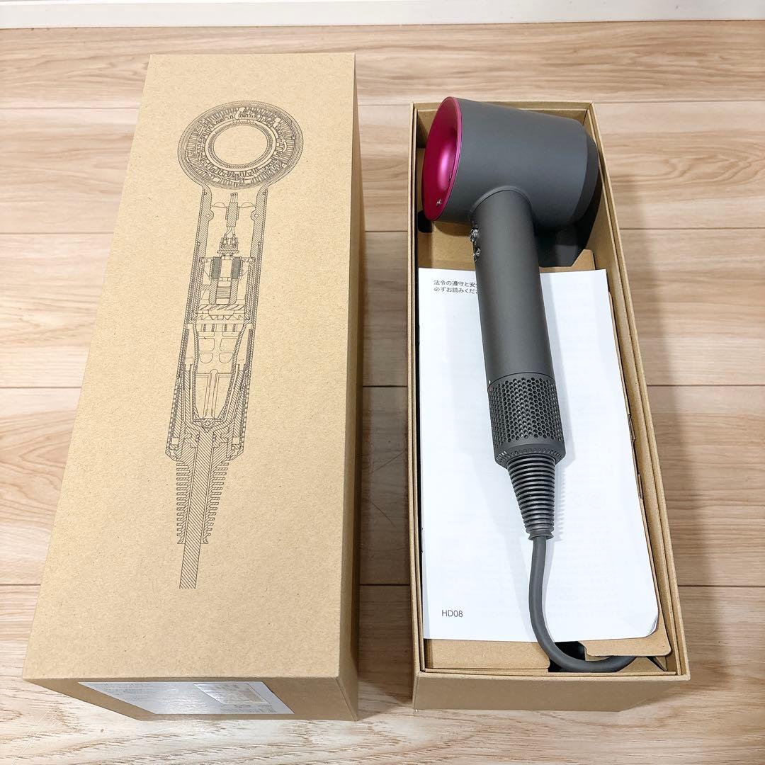 ✨未使用品✨ Dyson supersonic ionic HD08 ドライヤー