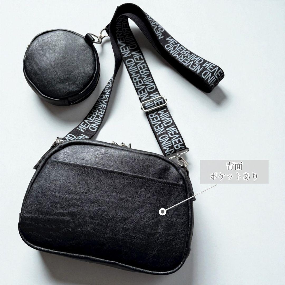 Wallet shoulder bag ポーチ付き／black leather