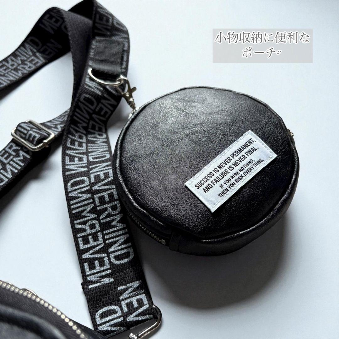 Wallet shoulder bag ポーチ付き／black leather