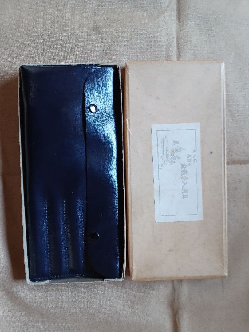 昌国　共柄盆栽彫刻刀