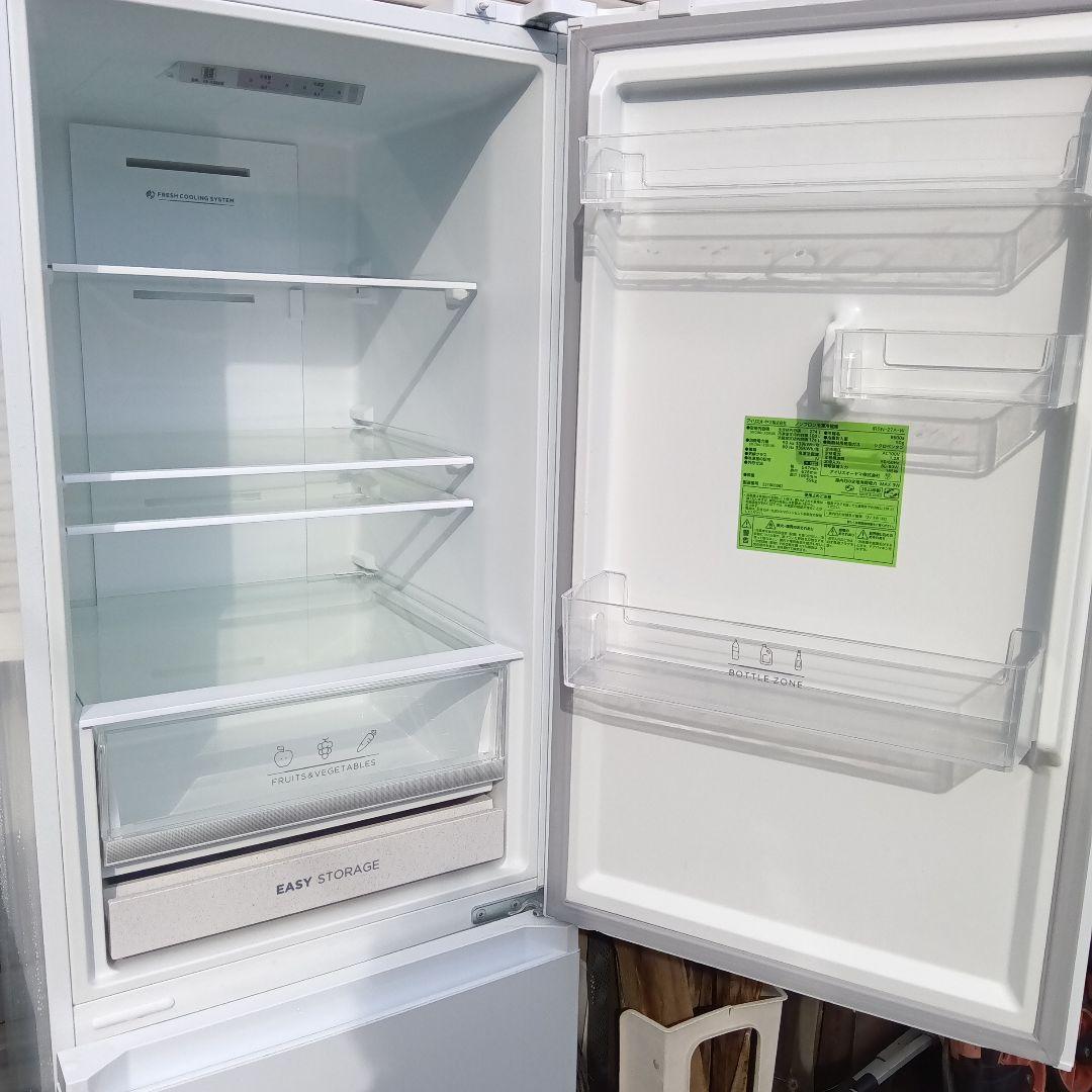 洗濯機　冷蔵庫　2点セット　2024年製　高年式　生活家電　関東限定