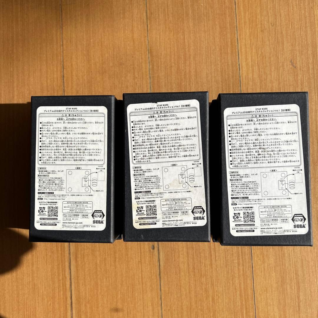STAR WARS プレミアムLED台座付　クリスタルコレクションVol1