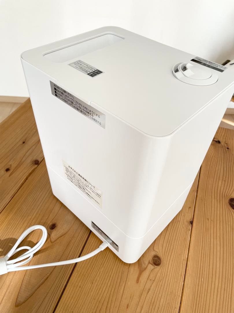 【美品/未使用に近い】モダンデコ UV除菌機能付きハイブリッド加湿器