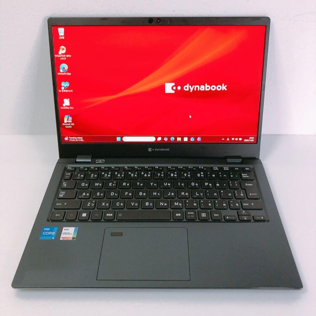 バッテリー良好！高性能【16GB & 第11世代 i5】G83/HV！軽量薄型