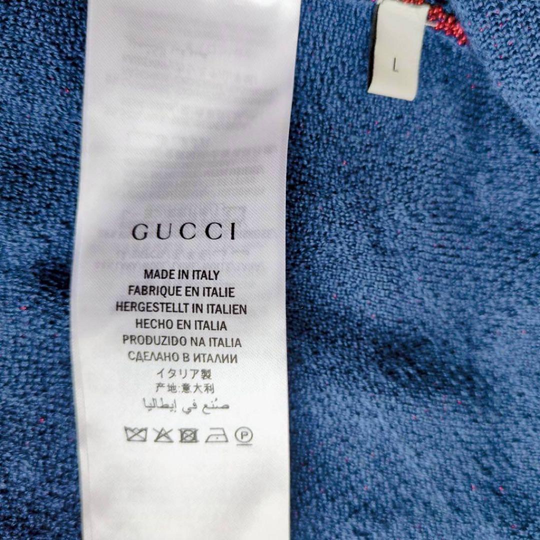 ◾︎極美品◾︎ グッチ ラメファブリックカーディガン GG シェリーライン カシミヤ