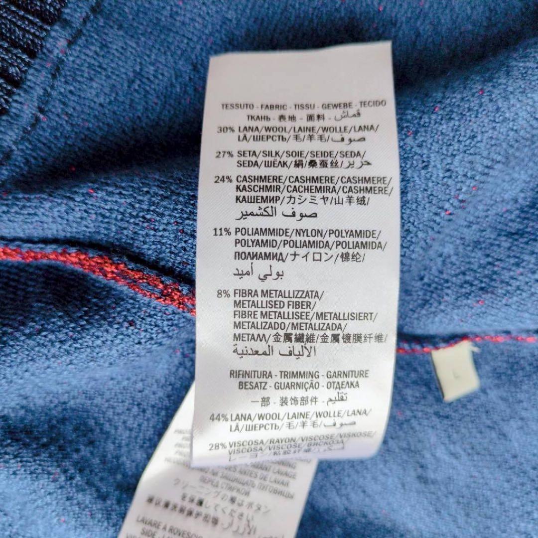 ◾︎極美品◾︎ グッチ ラメファブリックカーディガン GG シェリーライン カシミヤ