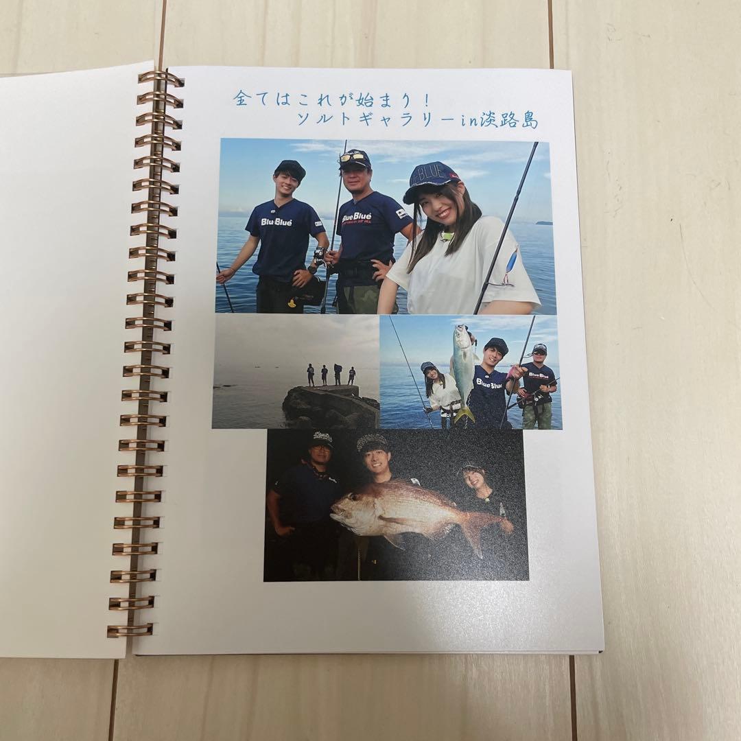 ブルーブルー海と青の物語 愛海おねいさんの軌跡