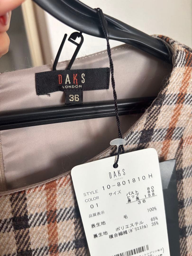 新品タグ付き！DAKS チェック柄 長袖ワンピース 36