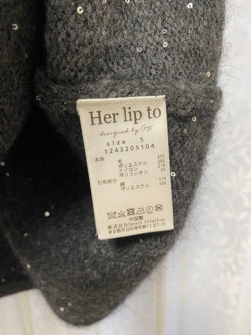 ワンピース herlipto Twinkle Flare Mini Dress