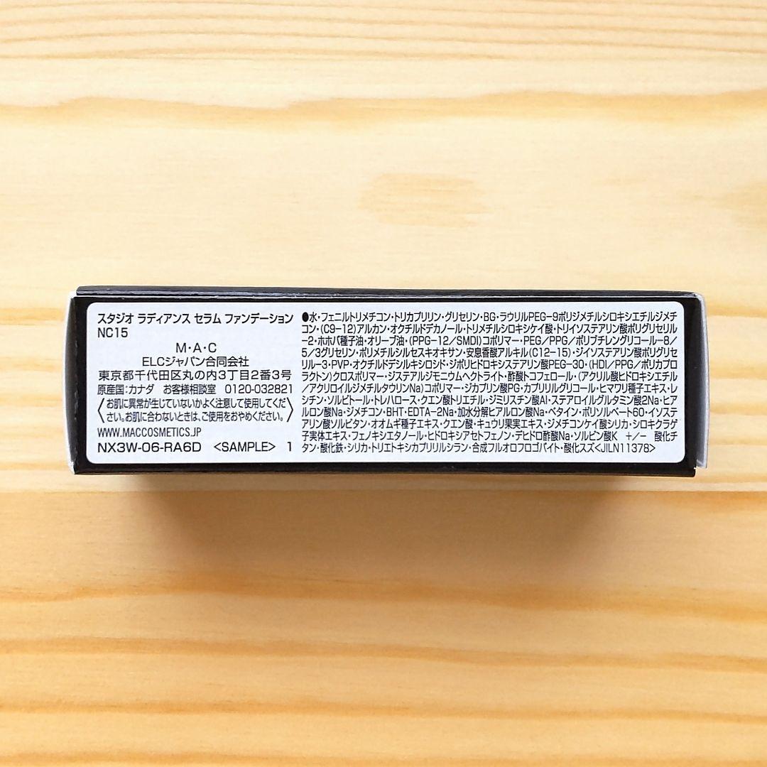 【専用】アブソリュート乳液Ⅱ40包+クレンジング 15g6個+リペアセラム30包