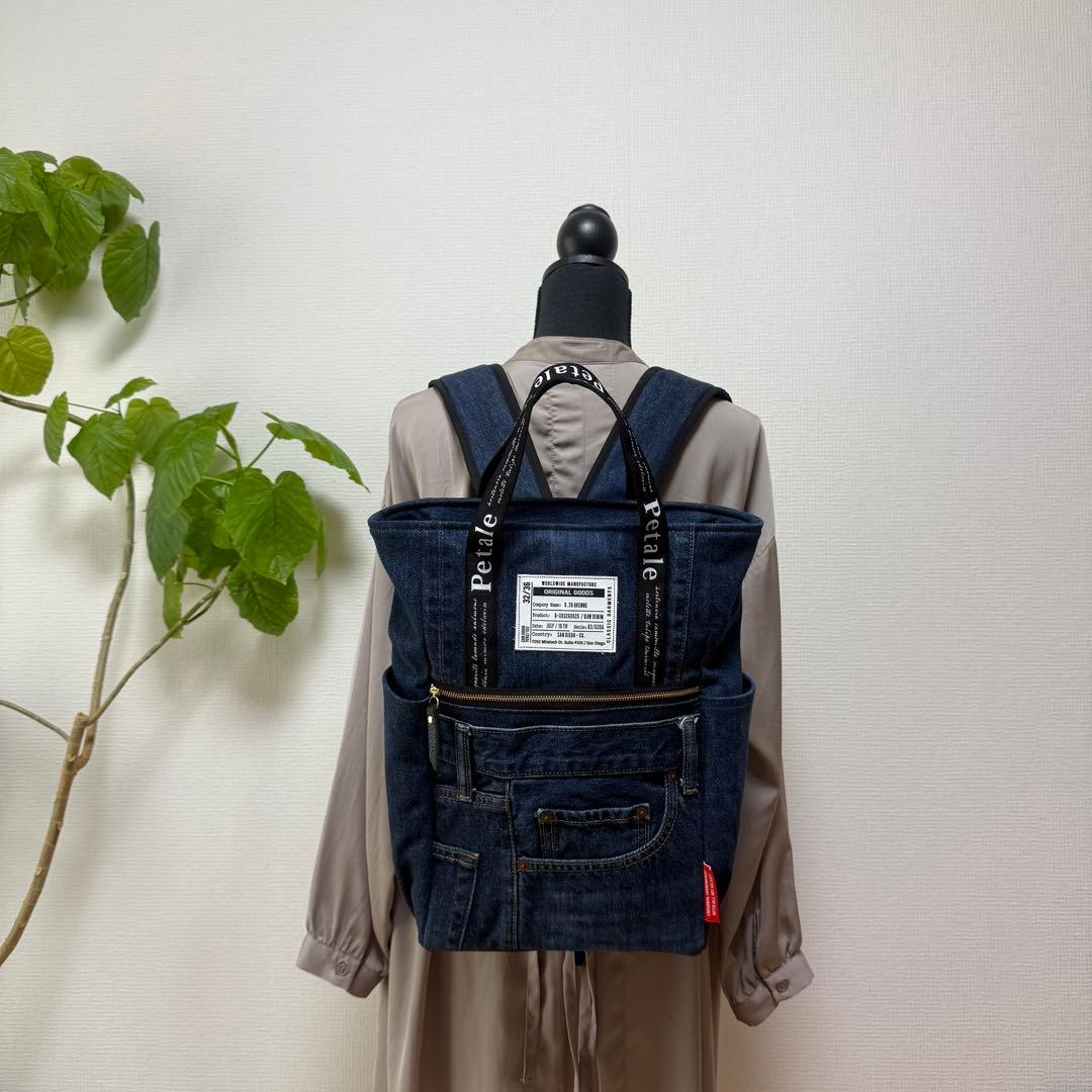 ☆デニムリメイク　all denim トートリュック☆